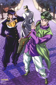 JoJo's Bizarre Adventure 3. Sezon afişi