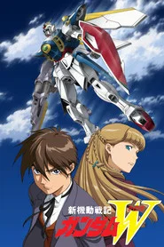 新機動戦記ガンダムW Özel Bölümler afişi