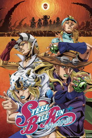 JoJo's Bizarre Adventure 6. Sezon afişi