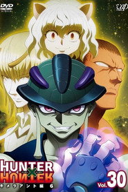 Hunter x Hunter 2. Sezon afişi