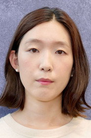 Noriko Eguçi