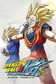 Dragon Ball Z Kai 5. Sezon afişi