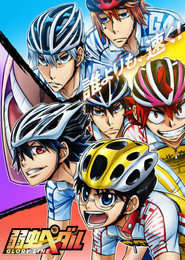 Yowamushi Pedal 4. Sezon afişi