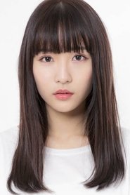 Nana Asakava