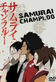 Samurai Champloo 1. Sezon afişi