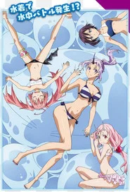 Tensei shitara Slime Datta Ken Özel Bölümler afişi
