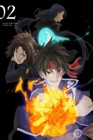 Sorcerous Stabber Orphen Özel Bölümler afişi