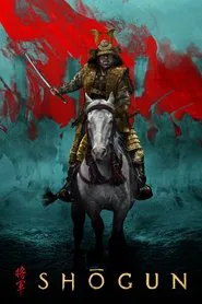 Shōgun 1. Sezon afişi