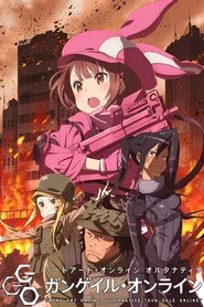 Sword Art Online Alternative: Gun Gale Online 1. Sezon afişi