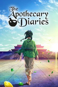 The Apothecary Diaries Özel Bölümler afişi