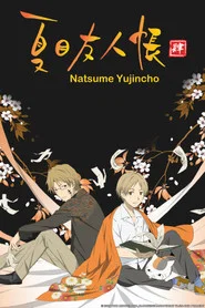 Natsume's Book of Friends 4. Sezon afişi