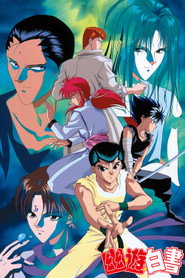 Yu Yu Hakusho: Ghost Files 3. Sezon afişi