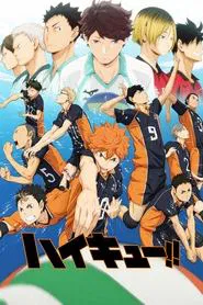 Haikyuu!! 1. Sezon afişi
