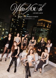 TWICE TV 25. Sezon afişi