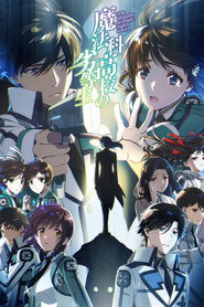 魔法科高校の劣等生 3. Sezon afişi