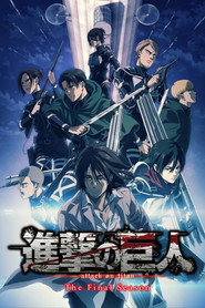 Attack on Titan Final Sezonu afişi