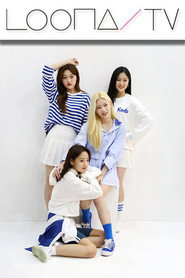이달의소녀탐구 44. Sezon afişi