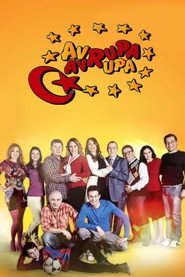 Avrupa Avrupa 1. Sezon afişi