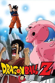 Dragon Ball Z 9. Sezon afişi