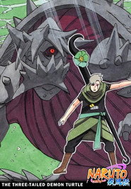 Naruto: Shippuuden 5. Sezon afişi