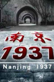 百家讲坛：专题集 335. Sezon afişi
