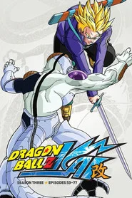 Dragon Ball Z Kai 3. Sezon afişi