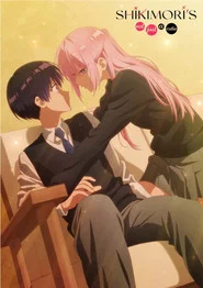 Kawaii dake ja Nai Shikimori-san Özel Bölümler afişi