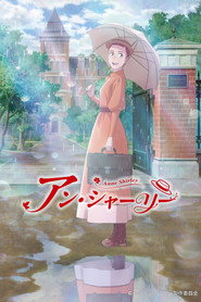 Anne Shirley 1. Sezon afişi