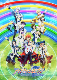 IDOLiSH7 3. Sezon afişi
