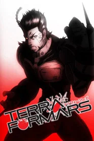 Terra Formars Özel Bölümler afişi