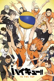 Haikyuu!! 4. Sezon afişi