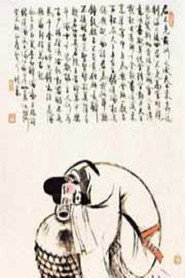 百家讲坛：专题集 163. Sezon afişi