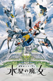 Mobile Suit Gundam: The Witch from Mercury 1. Sezon afişi