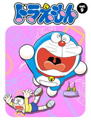 ドラえもん 9. Sezon afişi