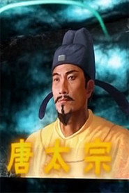 百家讲坛：专题集 241. Sezon afişi