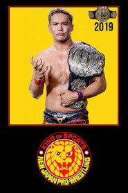 New Japan Pro Wrestling 48. Sezon afişi