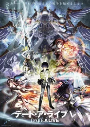 Date A Live 5. Sezon afişi