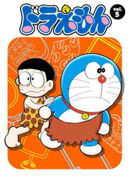 ドラえもん 5. Sezon afişi