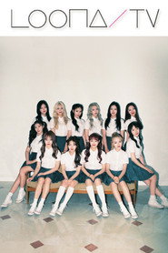 이달의소녀탐구 20. Sezon afişi