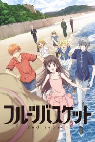 Fruits Basket 2. Sezon afişi
