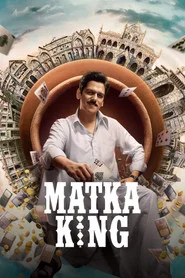 Matka Kralı 1. Sezon afişi