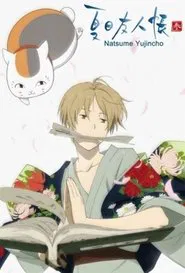 Natsume's Book of Friends 3. Sezon afişi
