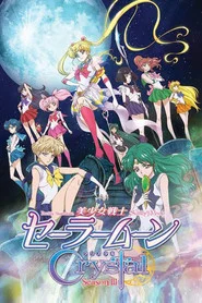 Ay Savaşçısı Kristali ./ Güzellik Savaşçısı Ay Savaşçısı Kristali ./ Sailor Moon Crystal 3. Sezon afişi