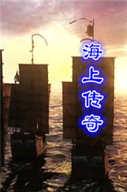百家讲坛：专题集 362. Sezon afişi