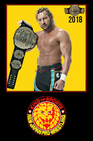 New Japan Pro Wrestling 47. Sezon afişi