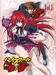 High School DxD 1. Sezon afişi