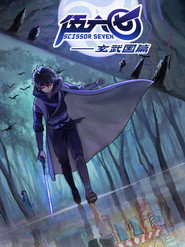 Scissor Seven 3. Sezon afişi