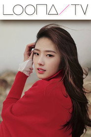 이달의소녀탐구 3. Sezon afişi
