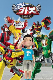 헬로카봇 4. Sezon afişi
