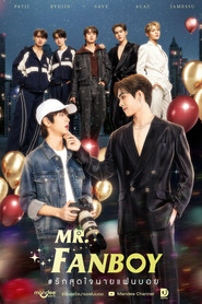 Mr. Fanboy 1. Sezon afişi